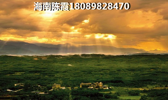 中信博鳌山钦湾