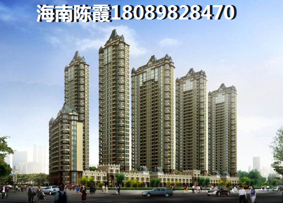 凯德山泉海房价大概价格多少，万宁新房选购指南