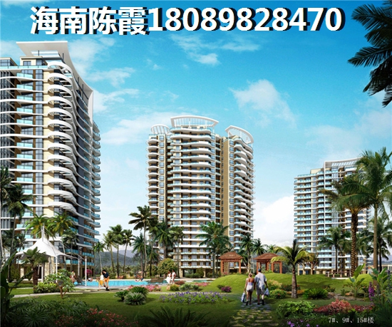海南兴隆温泉度假村，万宁兴隆镇总价低的靠近海边楼盘