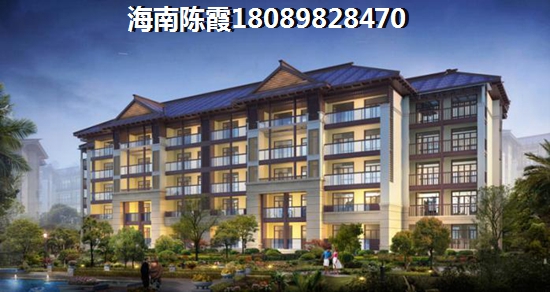 万宁中海的房子还值得投资吗？万宁房价走势还会涨？