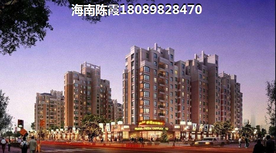 海南万宁阳光熙园房价飙升，究竟是何原因？！