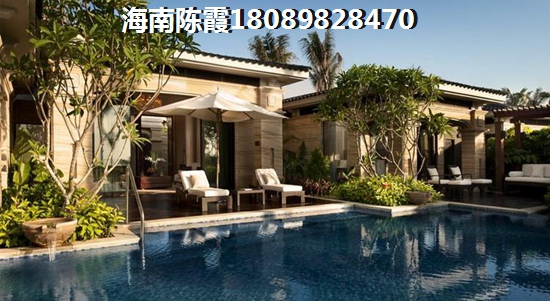 海航康乐园能升值吗？《海航康乐园》养老配套分析~