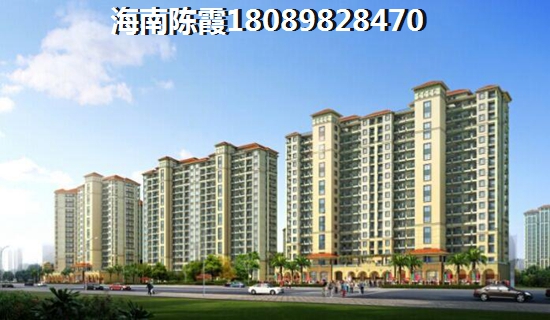 绿地在万宁有几个房产