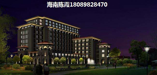 海南香江·温泉人家