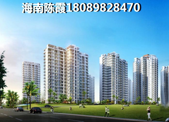 万宁房子价纸如何 万宁房子价纸如何