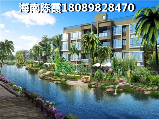 在万宁买房哪个楼盘好