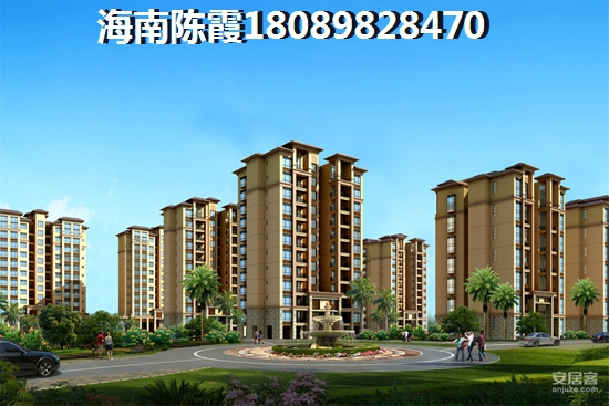 世纪桃源门面touzi风险解析~