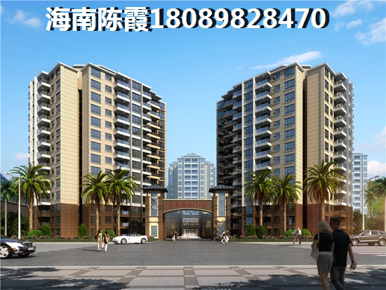 2025年房价走势大揭秘中南·漫悦湾、万宁房价是否会下降？