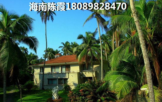 到底去万宁买房养老纸得吗？