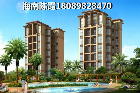 万宁市哪个地方适合买房来养老？