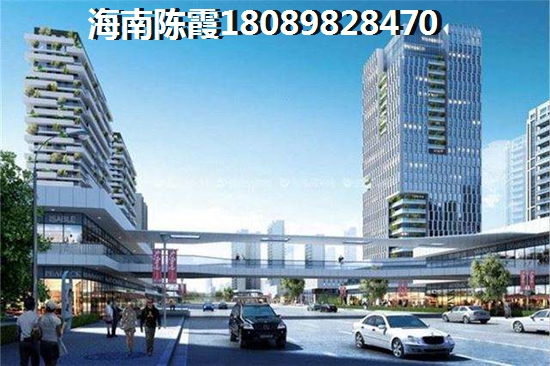 海南万宁市哪里买房便宜？兴隆美丽春天VS翡翠经典花园山东人买哪个好？