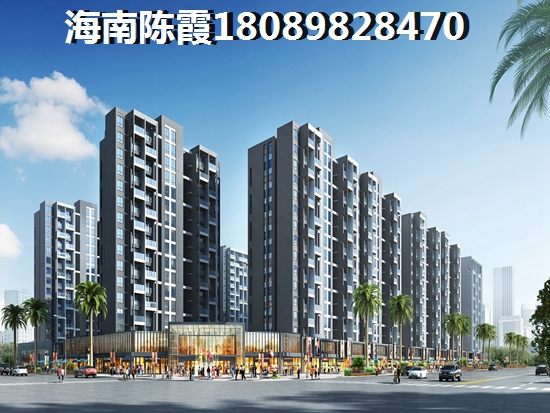 外地人到万宁买房集中在什么地方？